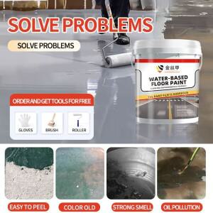 강력한 접착력 바닥 코팅 야외 부식 방지 방수 빠른 건조 내마모성 수성 에폭시 페인트