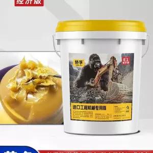 중장비 고온 15KG 리튬 극압 고하중 구리스