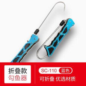 가프 갈퀴 갈고리 전복 꼬시개 문어 소라