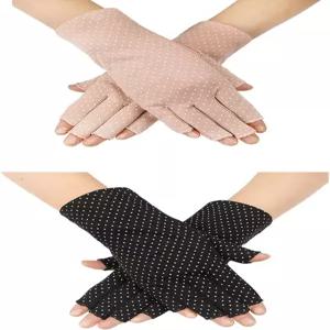 자외선 차단 장갑 낚시