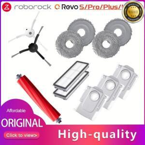 기존 Roborock Qrevo Pro 액세서리 Maxv 부품 용 메인 사이드 브러시 필터  먼지 봉투
