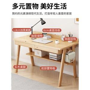 작은책상 600 기숙사 테이블 자취방 공간활용 리프트 미니책상 침대 1서랍 원목