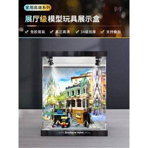 전시상자 크리에이터 엑스퍼트 부티크 장식장 릴 호텔 케이스 10297 디스플레이