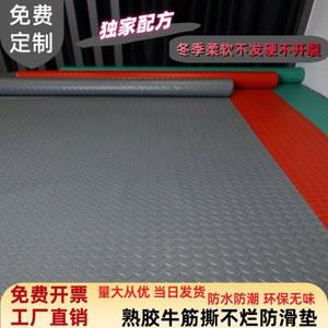 미끄럼방지 수영장 바닥 고무매트 깔판 매트 PVC 화장실 발판 욕실