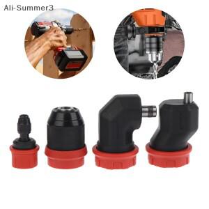 유선 및 무선 전기 드릴과 호환되는 6.35mm 육각 비트용 퀵 릴리스 변환 척