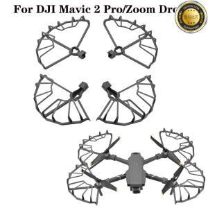 DJI 매빅 2 프로용 프로펠러 가드 줌 드론 소품 반밀폐형 보호대 윙 선풍기 커버 액세서리