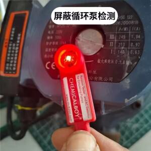 순환 펌프용 회전 테스터 및 AC 감지, 코일 빠른 솔레노이드 키링, 가정 정원 작업자용