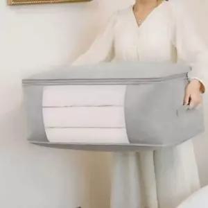 [생활] 정리파우치 보관팩 이불 보관함 특대형 그레이