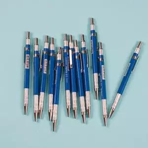 [문구/오피스] 홀더 샤프 2.0mm 12개세트 제도 스케치 필기용