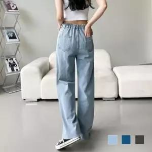 [옷은날개] 청바지 신상 9부팬츠 일자 일자팬츠 여성정장팬츠