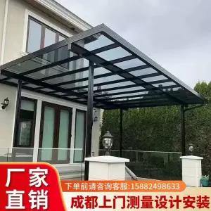 렉산 야외 파고라 농막 전원주택 조립식 스카이어닝 테라스 2.9x2.75m