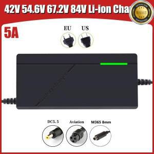 리튬 이온 배터리 충전기 폴리머 팩 42V 54.6V 67.2V 5A 36V 48V