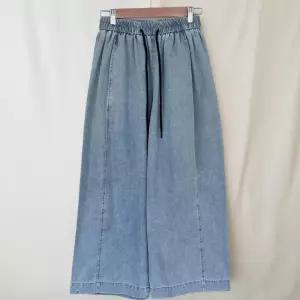 [신상오픈런]여성 빅사이즈 벌룬 와이드 스트링 컷팅 연청 데님 팬츠 (38170030)