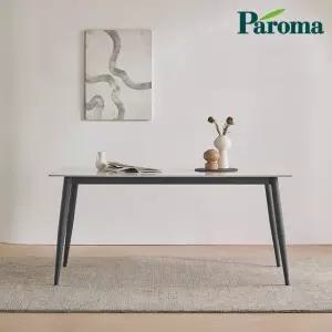 파로마 로리 리브 1600 세라믹 사각 식탁 테이블 ROF1032