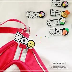 코코아허니 패션용품 40ED강아지이름표TOP10 생활 코코 OWE189D8