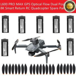 L600 PRO MAX GPS 광학 흐름 듀얼 포지셔닝 8K 스마트 리턴 RC 쿼드콥터 예비 부품 7.4V 4500Mah 배터리 프
