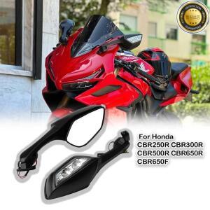 혼다 용 CBR250R 방향 지시등이있는 측면 백미러 LED 라이트  R