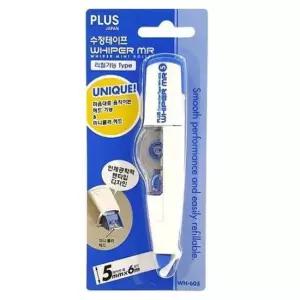 [문구] 플러스 펜타입 수정테이프 10개 1P 필기 수정 지우개