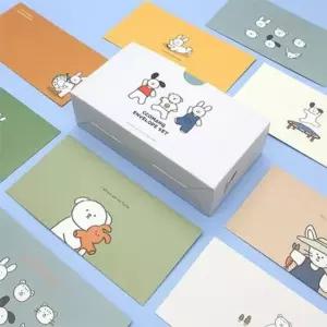 [문구] 가로봉투 편지지 세트 감성 군대 편지지