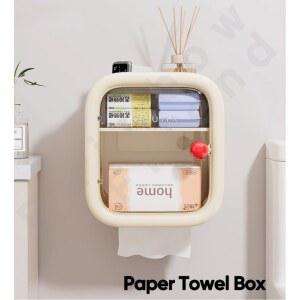 욕실 무타공 벽걸이 화장실 북유럽 보관 커튼 코너선반 소변기 정리대 걸이 휴대폰 단일