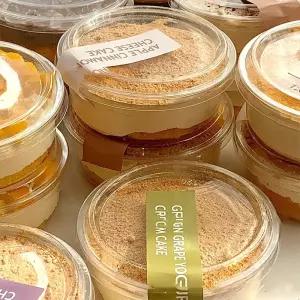 케이크 투명 용기 롤 케익 케이스 티라미수 카페 디저트