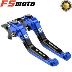 스즈키 GSXR600 600 750 K6 K7 K8 K9 2006-2010 오토바이 3D 마름모 브레이크 클러치 레버