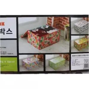 [생활] 이쁜이 옷박스 대형 옷정리함 의류수납박스 집안정리함