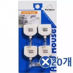 [생활] 화이트 둥근사각 벽후크 4Px20개 모자걸이 옷방행거