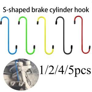 서스펜션 디스크 서비스 브레이크 켈리퍼 행어 후크, 자동차 수리 도구, S 모양