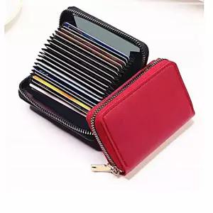 아코디언지갑 선물집 교통 카드 클로징 엔틱 고급스러운 명함 FWDEDF53