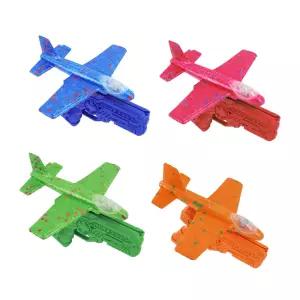 불빛 미니 글라이더 슈팅건