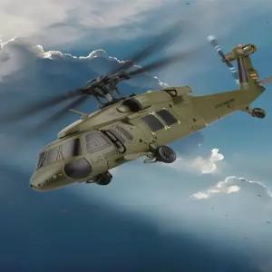 UH60 블랙호크 RC헬기 항공기 미군 무선조종비행기 세트