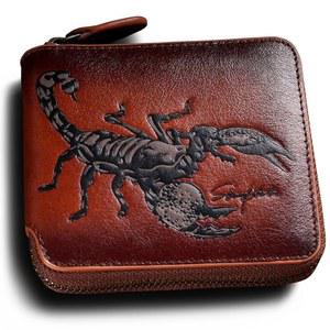 남성용 스니페이트 지퍼 지갑, 코인 포켓이 있는 가죽 여분의 용량, RFID 차단, 남편을 위한 선물 (갈색)