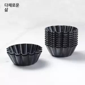 미니 빵 마들렌 케이크 틀