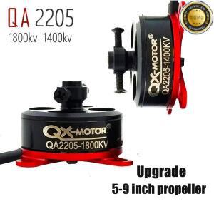 QX-MOTOR 2205 1800KV KV1400업그레이드 브러시 없는 스탠드 2-3s KT F3P 원격 조종 장난감 액세서리