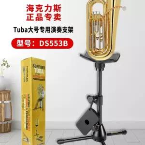 팔거치대 암레스트 받침대 헤나 거치대 타입