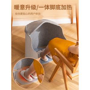 사무실 발난로 히팅패드 다리히터 전기 무릎난로 겨울 발매트 원형 파티션열패드 라운드 실내