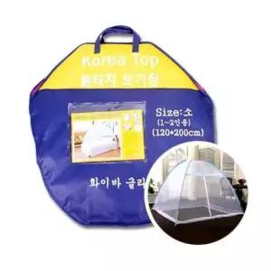 [생활] 폴딩 핸들 스토리지 박스