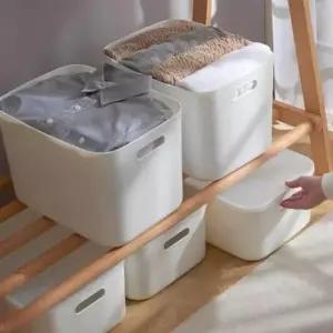 [생활] 수납박스 펜트리 바구니 지 대형 화이트 스