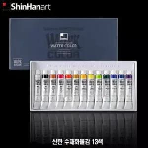 [문구/오피스] 신한 수채화물감 13색