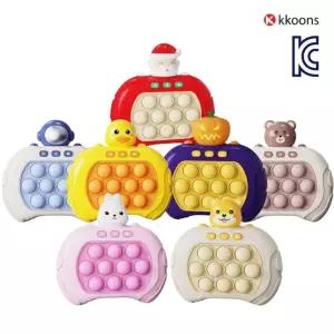 게임 버블 기 전자 팝잇 푸쉬팝 3세대 푸쉬팝게임 두더지 보드게임 재밌는