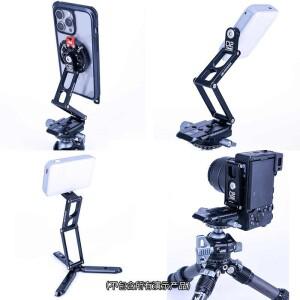 Vlogger C12 Arca Base 접이식 책상 전화 홀더 마운트 스탠드 삼각대(C5 자기 확장 퀵 릴리스 플레이트 포