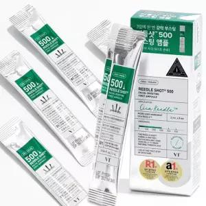 VT리들샷 500 페이셜 부스팅 퍼스트 앰플 2ml*8개입 부스터앰플 화이트닝