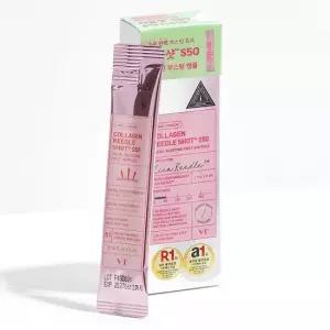 콜라겐S50리들샷 영양 탄력 마사지 브이티 VT 미백 톤업 PDRN