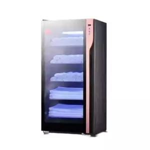 대형 목욕 타월 업소용 수영장 타올 온장고용 아기 가운