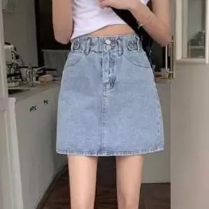 [의류] 데님 미니스커트 청치마 뒷밴딩 투버튼