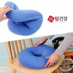(튼튼)산모방석 수술 원형 도넛 회음부기능성방석 회음 기능성 쿠션 기쿠션 임산 기원자