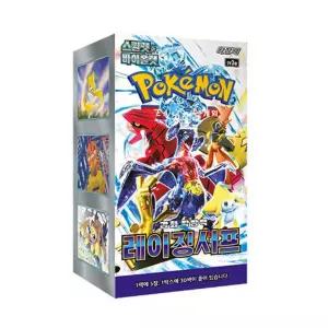 포켓몬 스칼렛바이올렛 확장팩 레이징서프 1BOX 30팩