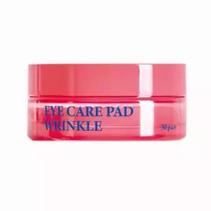 미백 주름 아이패치30매입 눈가 주름 마스크팩 미백 다크써클  소미썸 아이케어