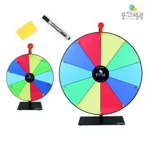 미니 이벤트룰렛 30cm 풍선대통령 원판돌리기 회전판 돌림판 게임 룰렛 돌리기 복불복 행사용 보드게임